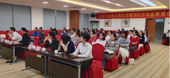 微信图片_20191030094118