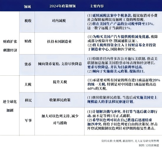 图片1(1)(1) 图片1(1)(1)